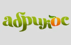 Наш клиент Абрикос