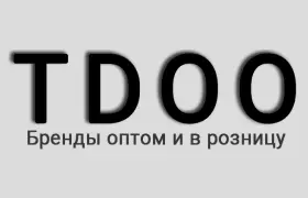 Наш клиент Одежда и обувь оптом TDOO