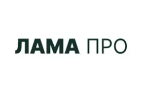 Наш клиент Лама ПРО