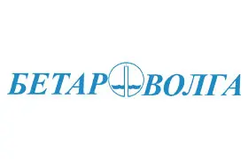 Наш клиент Бетар-Волга