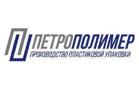 Наш клиент Петро Полимер