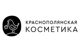 Наш клиент Краснополянская косметика