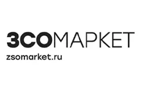Наш клиент ЗСО МАРКЕТ