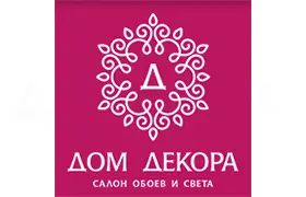 Наш клиент Дом Декора