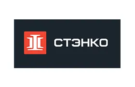 Наш клиент СТЭНКО