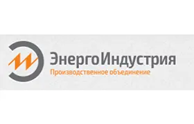 Наш клиент Энерго Индустрия
