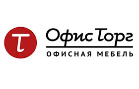 Наш клиент Офис Торг