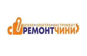 Наш клиент РЕМОНТЧИНИ
