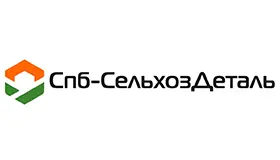 Наш клиент Спб-СельхозДеталь