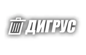 Наш клиент Дигрус