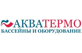 Наш клиент Акватермо