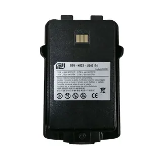 Аккумулятор для DS5 (5800 мАч) - 51508