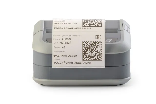 Мобильный принтер этикеток АТОЛ XP-323B - 51319 51319