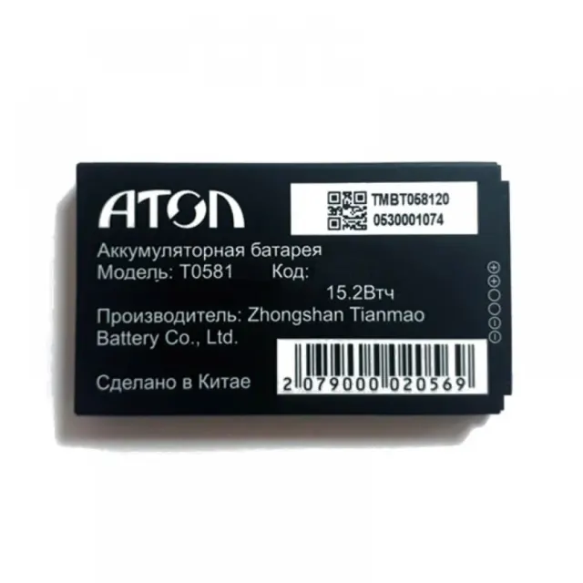 Аккумулятор для АТОЛ Smart Touch - 51501 51501