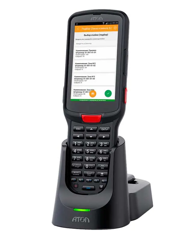 Подставка для терминала АТОЛ Smart Pro (зарядка, обмен данными, слот для доп АКБ) - 53359 53359