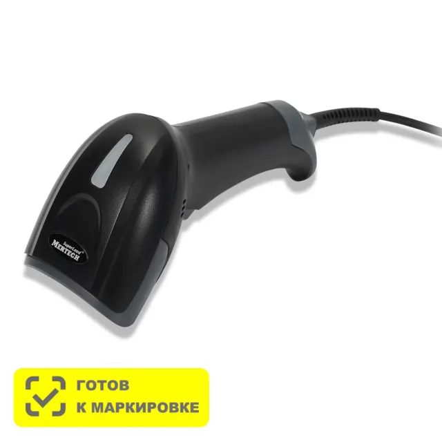 Сканер штрих-кода MERTECH 2310 P2D SUPERLEAD USB Black - 4789 4789