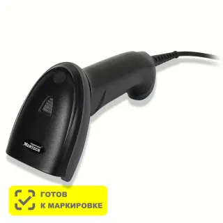Проводной сканер штрихкода MERTECH 2210 P2D черный 3 m cable - 4810
