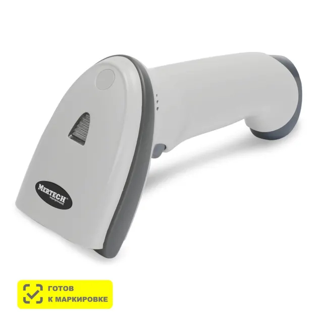 Проводной сканер штрихкода MERTECH 2210 P2D SUPERLEAD USB White - 4829 4829