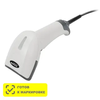 Сканер штрихкода MERTECH 2310 P2D SUPERLEAD USB White - 4832