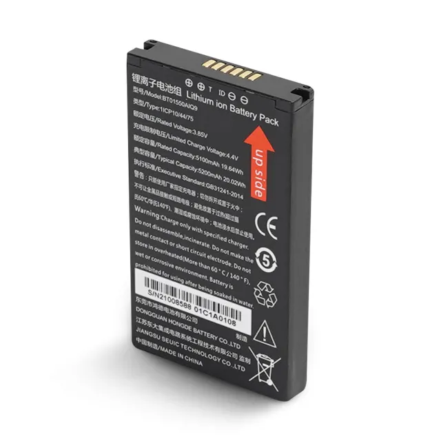 Батарея для ТСД MERTECH SEUIC AutoID серии 8 - 9033 9033