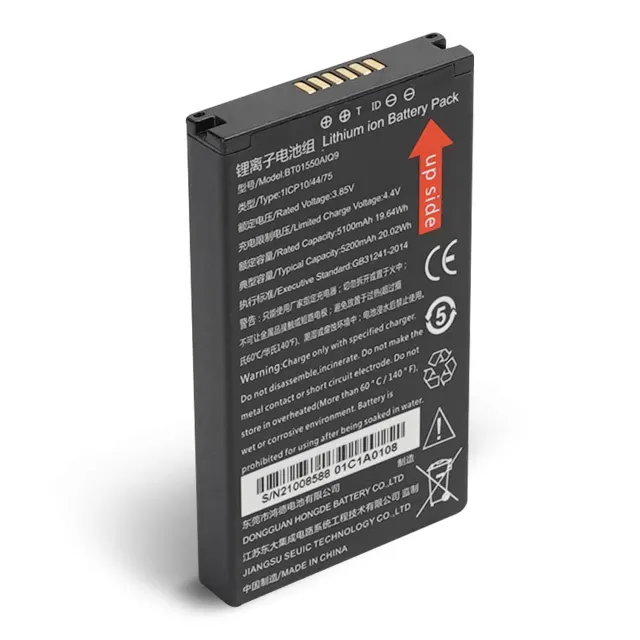 Батарея для ТСД MERTECH SEUIC AutoID серии 8 - 9033 9033