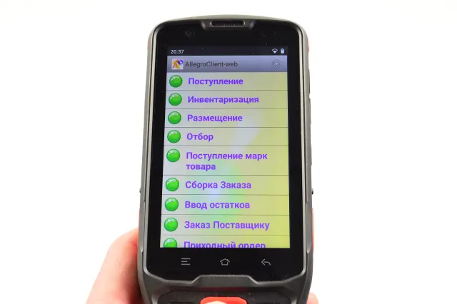 АТОЛ Smart Prime Полный + AllegroCount 54206+allegrocount