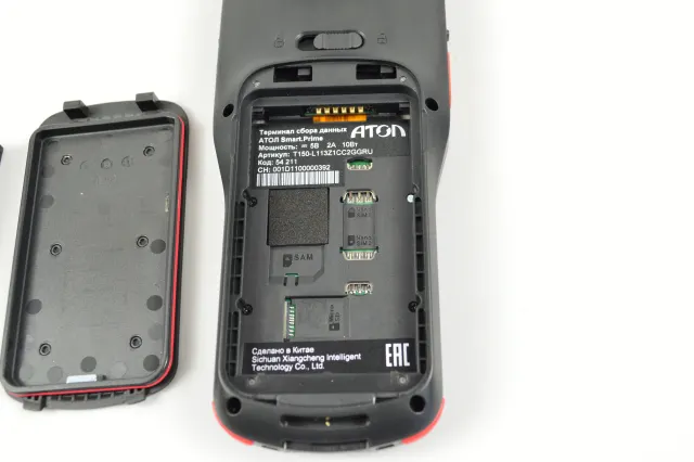 АТОЛ Smart Prime Полный + AllegroCount 54206+allegrocount