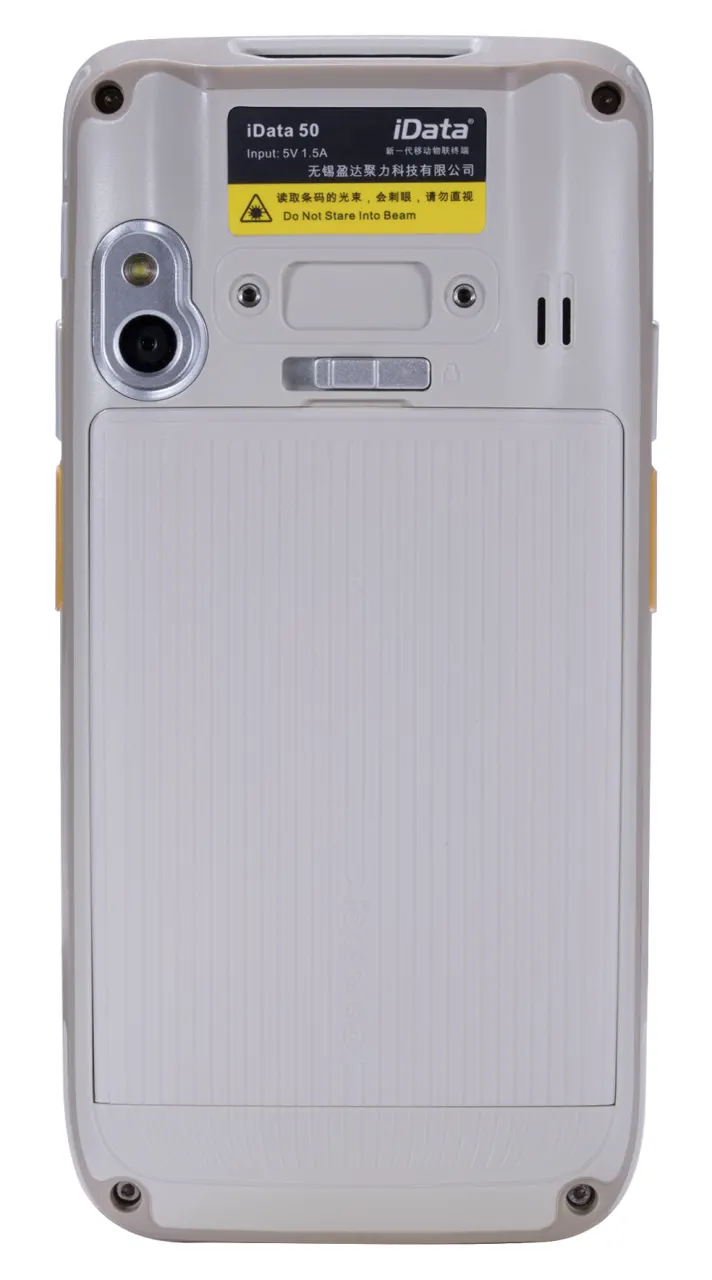 Терминал сбора данных iData 55HC 55HC