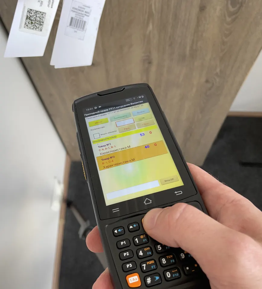 Терминал сбора данных iData K3S K3S