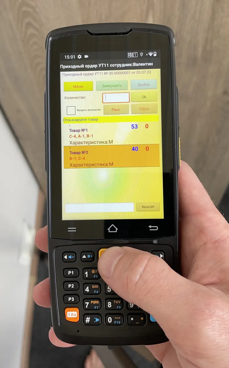 Терминал сбора данных iData K3S K3S