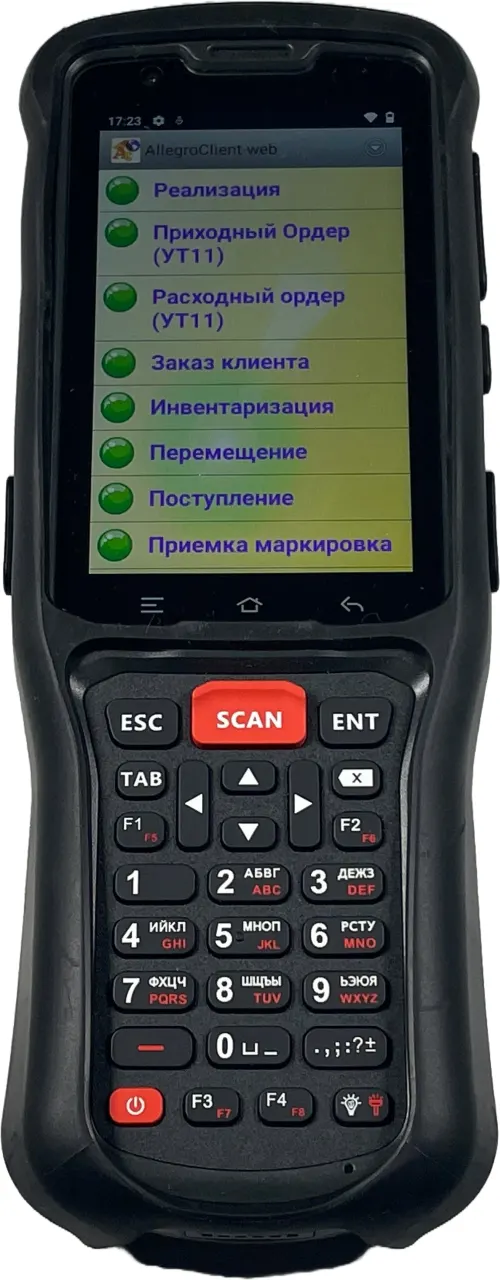 Защитный резиновый бампер для ТСД АТОЛ Smart Prime (без пистолетной рукоятки) 54205 54205