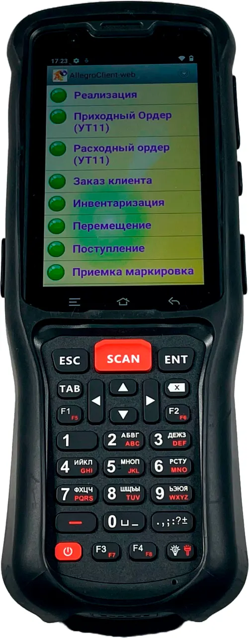 Защитный резиновый бампер для ТСД АТОЛ Smart Prime (без пистолетной рукоятки) 54205 54205