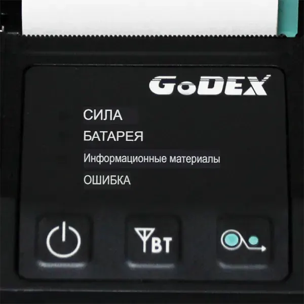 Принтер этикеток Godex MX30 Bluetooth 011-MX3032-001