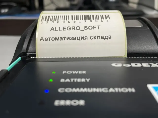 Принтер этикеток Godex MX30 Bluetooth 011-MX3032-001