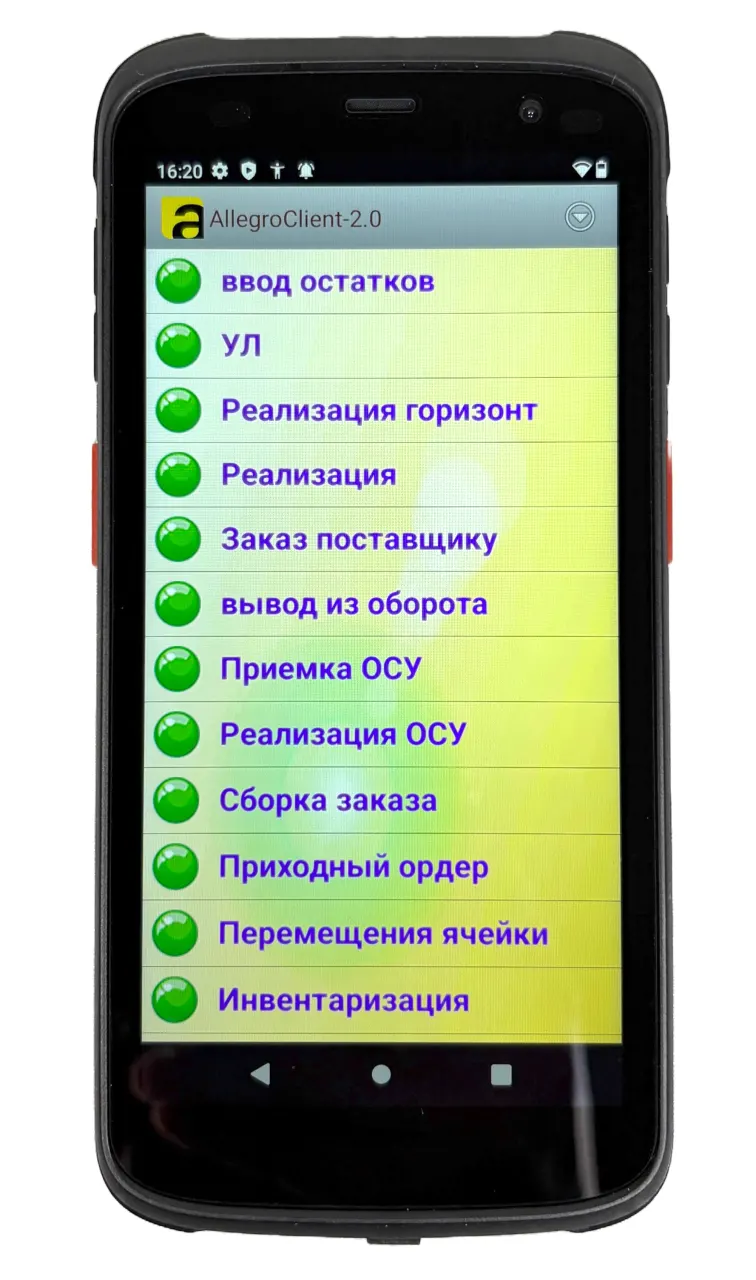 АТОЛ Smart T31 61364