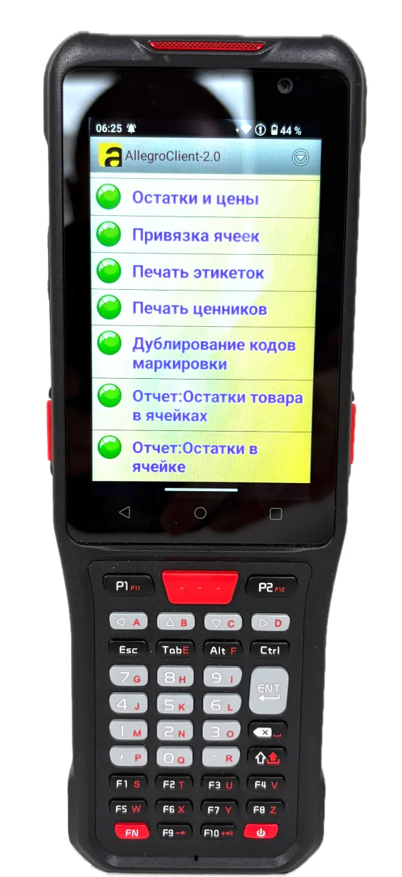 АТОЛ Smart F72i 2D Zebra SE5500 61991