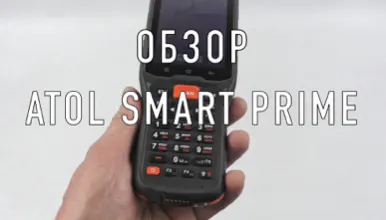 Обзор Atol Smart Prime