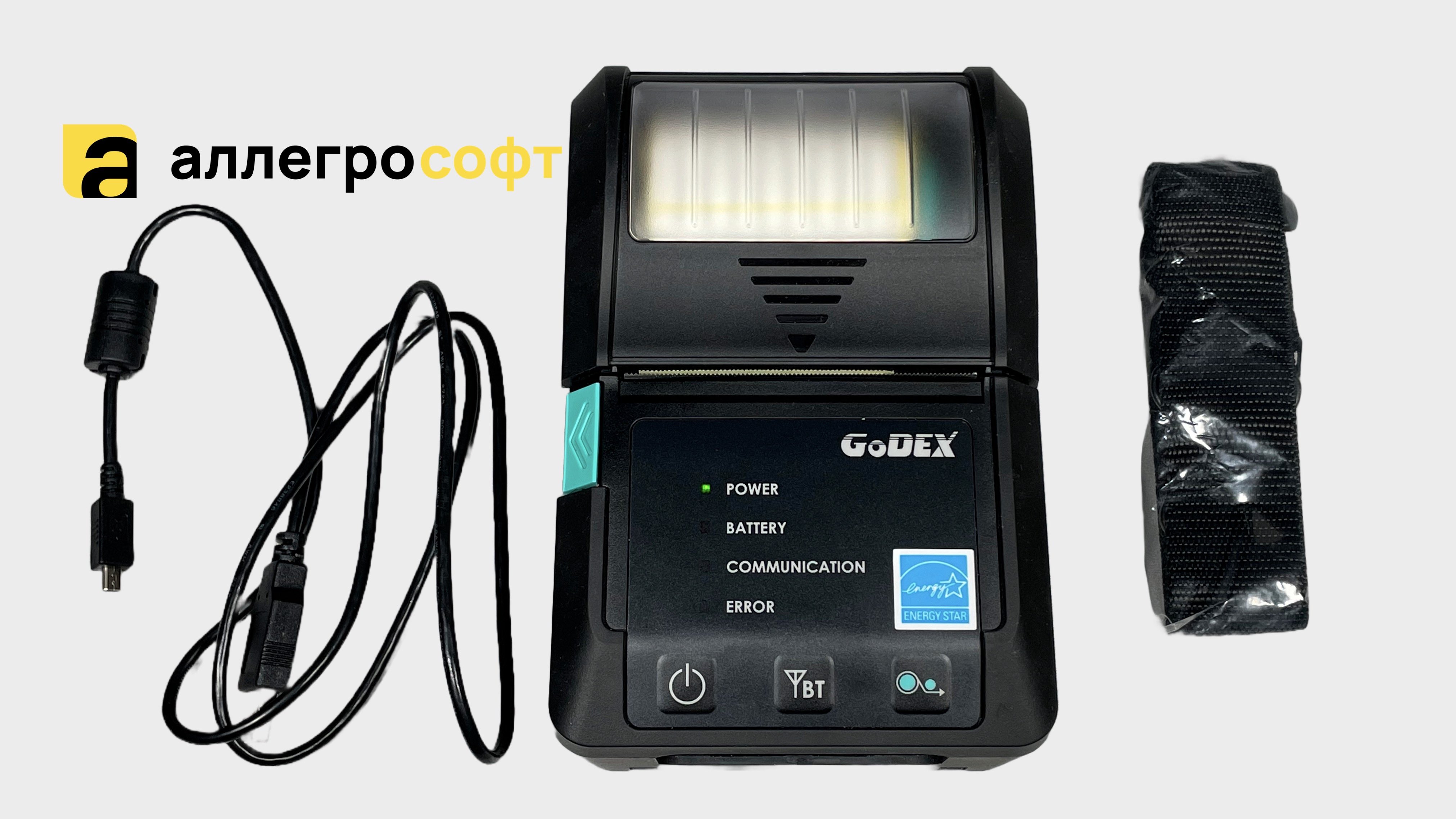 Комплект поставки GODEX MX30