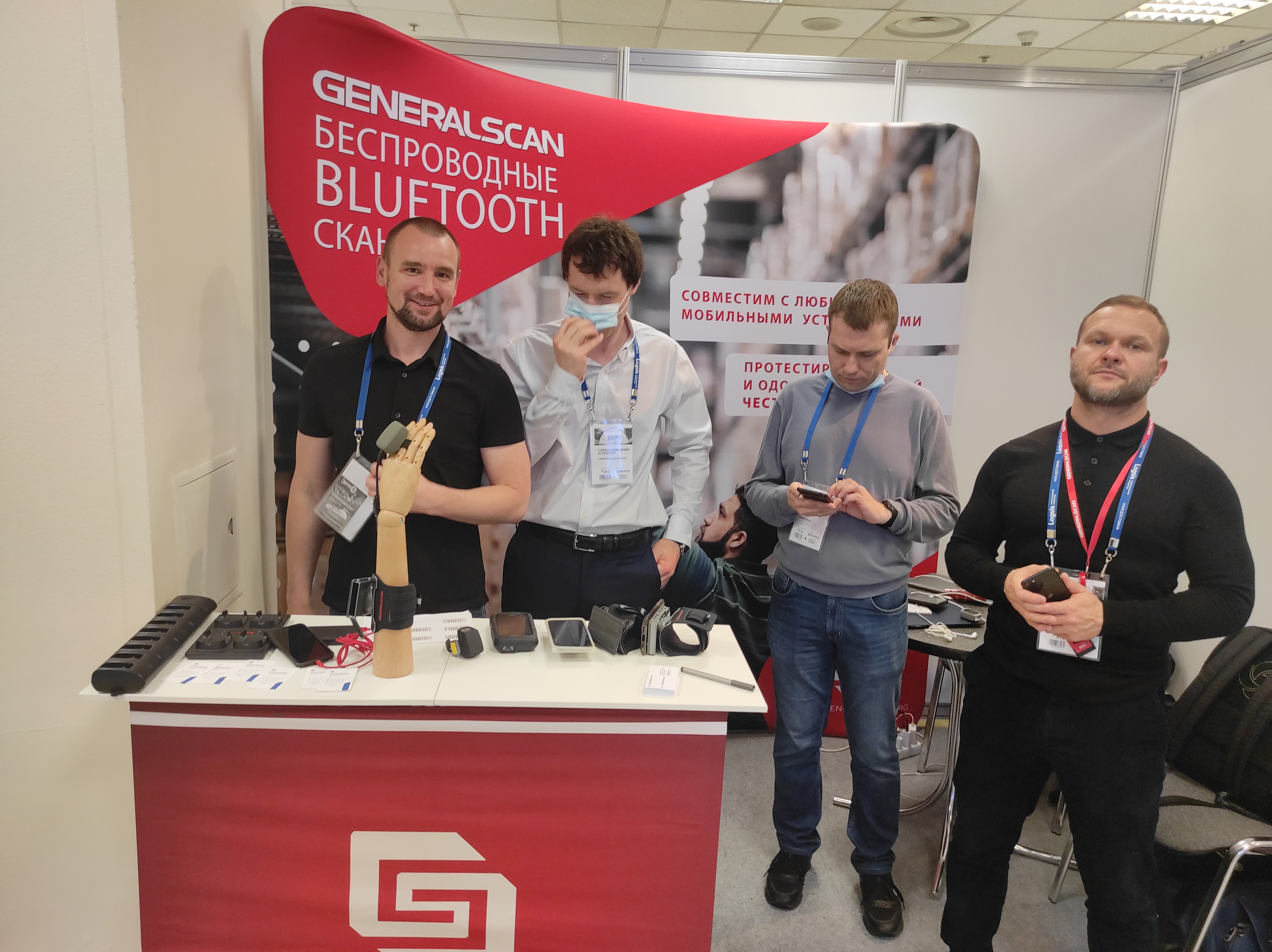 AllegroSoft на выставке ECOMEXPO 21