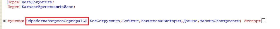 modul_obr