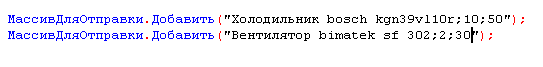 report2